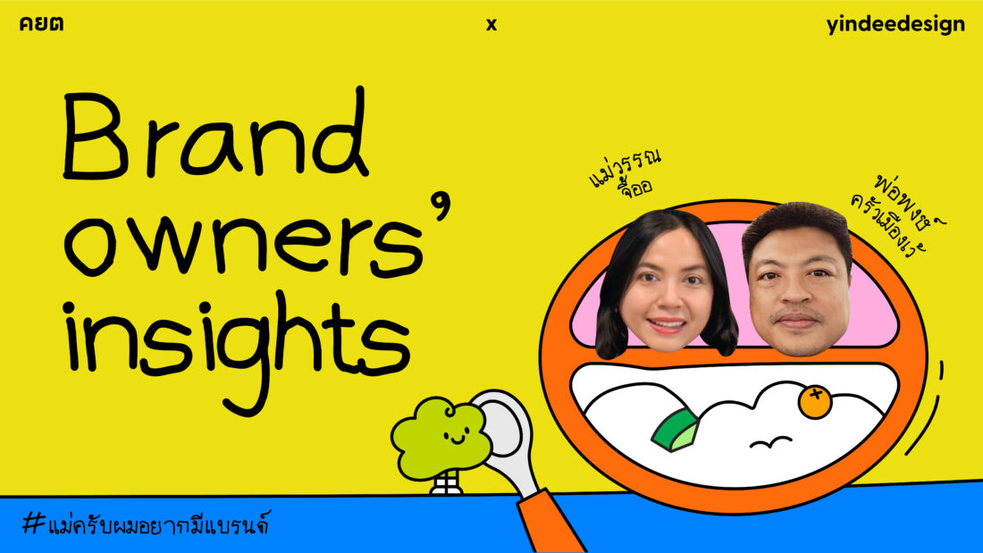 a¸a¸¢a¸xyd 22 1